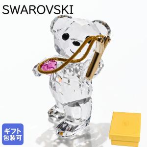 SWAROVSKI（スワロフスキー） 【大人気!廃盤品】スワロフスキー