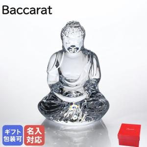 バカラ（Baccarat） 置物 天使 エンジェル クリスタル フィギュリン