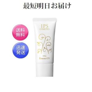 IPS COSMETICS（IPSコスメティックス） IPSシャンプー (洗髪用化粧品