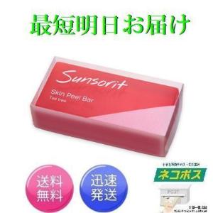 IPS COSMETICS（IPSコスメティックス） P.P.4/P.P.5 セット シャンプー