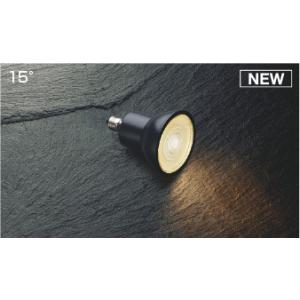 大光電機 DAIKO ダイクロハロゲン電球形LED電球 DECO−S70