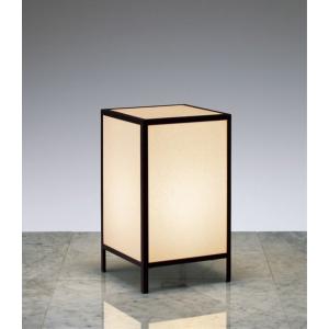 遠藤照明 ENDO LEDフロアスタンド 6500K-2700K 無線調光 黒 白熱電球