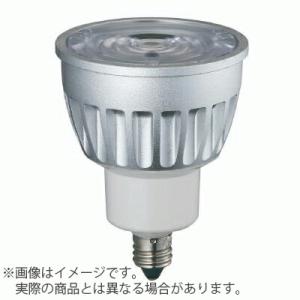 大光電機 DAIKO ダイクロハロゲン電球形LED電球 DECO−S70