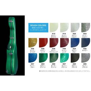 Marcus Bonna ベルカットホルン用ケース(ベイビー) MB4BABY2 (マーカス