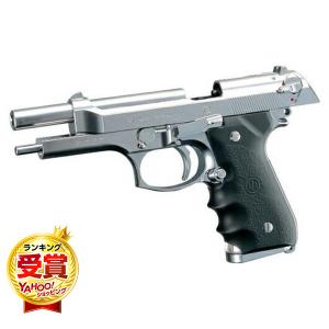 TOKYO MARUI（東京マルイ） M92F クロームステンレス ガスブローバック