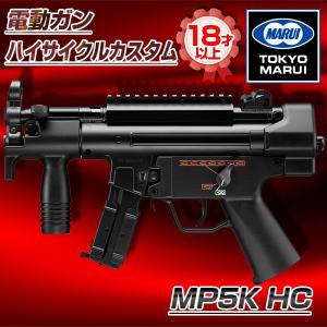 TOKYO MARUI（東京マルイ） AK47 HC 電動ガン ハイサイクル 対象年令18