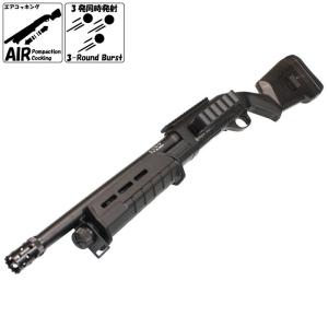 TOKYO MARUI（東京マルイ） M3 ショーティー No.4 エアーショットガン