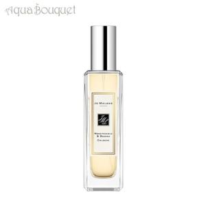 CHANEL（シャネル） チャンス オータンドゥル ボディクリーム 150g