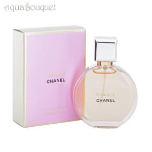 CHANCE EAU TENDRE 【並行輸入品】シャネル チャンス オータンドゥル