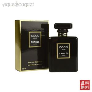 CHANEL（シャネル） N°5 オードパルファム 100ml 香水 レディース 女性