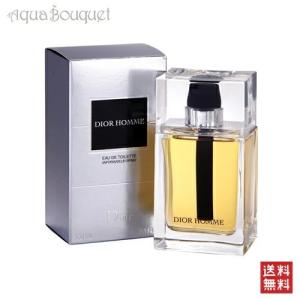 Dior HOMME ディオール オム （オリジナル）オードゥ トワレ 50ml 香水