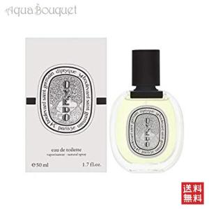 diptyque（ディプティック） サン ジェルマン大通り34番地 オード