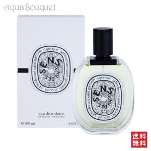 diptyque（ディプティック） サン ジェルマン大通り34番地 オード