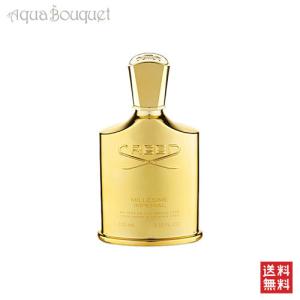 クリード CREED AVENTUS COLOGNE アバントゥス コロン