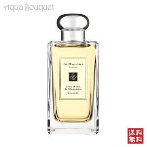 CHANEL（シャネル） チャンス ボディクリーム 150g CHANEL CHANCE BODY