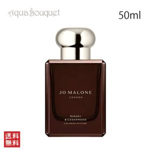 JO MALONE LONDON（ジョーマローンロンドン） ジョーマローン レッド