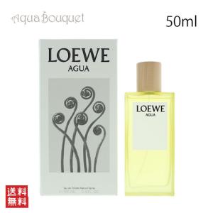 LOEWE（ロエベ） 001 マン オードパルファム 50ml LOEWE 001 MAN EDP
