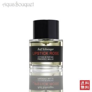 Frederic Malle（フレデリックマル） フレデリック マル ポートレイト