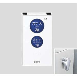 TOTO TOTO TCF5534AEY ウォシュレット 便座 温水洗浄便座