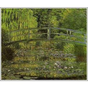 複製画 送料無料 絵画 油彩画 油絵 模写クロード・モネ「睡蓮〜黄金色