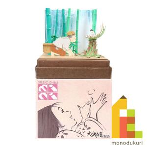 さんけい みにちゅあーとキット nonscale スタジオジブリmini かぐや姫