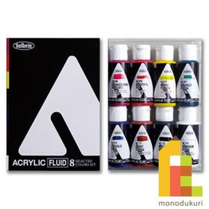 ホルベイン アクリルガッシュ 36色セット D418 （6号 20ml） : 額縁