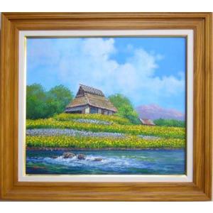 絵画 油絵 青木今陽 肉筆油絵 静物画 オレンジ色の百合 F4 送料無料