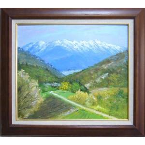 絵画 油絵 田浦信勝 肉筆油絵 静物画 花とくだもの F10 : アートフジ