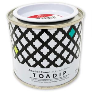 アメリカンフラワー ディップ液 160mL 【 ディップアート アメリカン