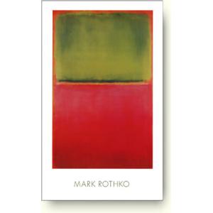 出荷区分D】ロイ・リキテンシュタイン：キス V【絶版シルクスクリーン