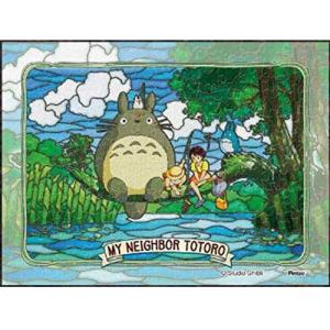 エンスカイ 【新品】ジグソーパズル ミニパズル スタジオジブリ となり