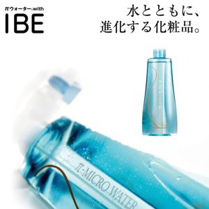 フェイスクリーム IBE パイミクロ アガロ 50g 乳酸菌発酵液 : Manai