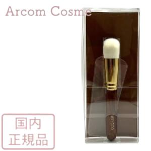 SK-II（エスケーツー） 【2024年製】SK2 ジェノプティクス ウルト