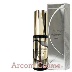 2025年10月18日発売!!アルビオン ALBION アンフィネス メンテナンス