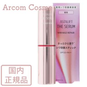 LA MER/ラ メール ザ ファーミングセラム 30ml 〈美容液〉 : キューブ