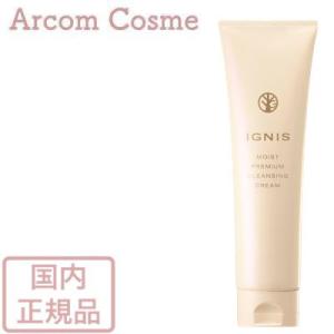 DECORTE（デコルテ） コスメデコルテ AQ ミリオリティ リペア