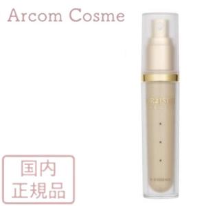 イオン化粧品 クリスタルエキス 45ml （リニューアルして「うるおい