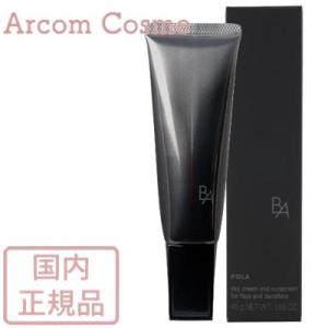 POLA（ポーラ） B.A ミルク フォーム 84g [ギフトラッピング対応