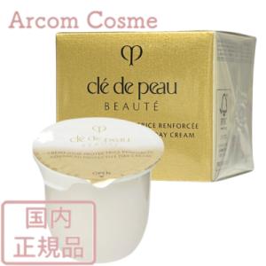 cle de peau BEAUTE（クレ ド ポー ボーテ） クレ・ド・ポー ボーテ