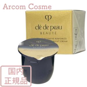 cle de peau BEAUTE（クレ ド ポー ボーテ） クレ・ド・ポー ボーテ
