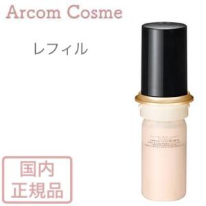 cle de peau BEAUTE（クレ ド ポー ボーテ） クレ・ド・ポー ボーテ ラ
