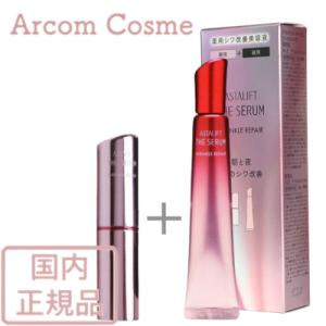 LACTDEW ヤクルト ラクトデュウ S.E. ミルクa 110ml 3個セット 乳液