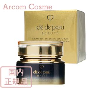 cle de peau BEAUTE（クレ ド ポー ボーテ） クレ・ド・ポー ボーテ