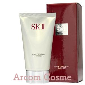 SK-II（エスケーツー） フェイシャルトリートメント ジェントル