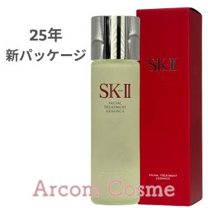 SK-II フェイシャルトリートメントエッセンス 230ml sk2 2024年製造