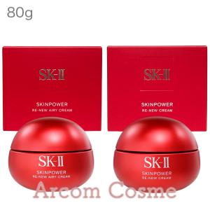 SK-II（エスケーツー） 【2024年製】SK2 スキンパワー アドバンスト