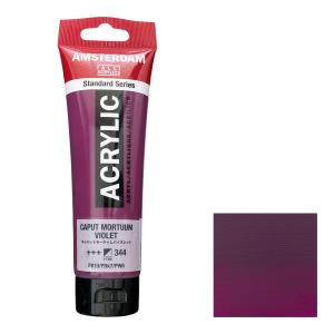 アムステルダム アクリリックカラー 120mL コバルトブルー（ウルトラ