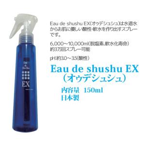 ACL ACL(アクル)エッセンス〔保湿化粧品〕50mL : マルアイドラッグ