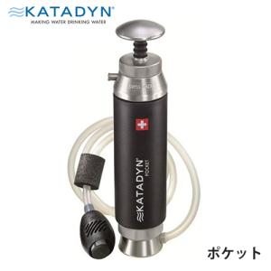 アムウェイ eSpring 浄水器 II 据置型 2020年製造 Amway : ビタミン堂
