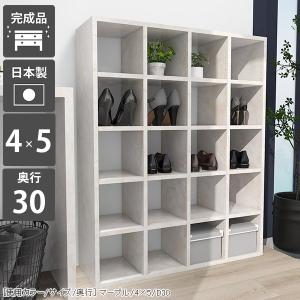 arne（アーネ） 本棚 スリムラック 棚 白 ラック 4段 オープンラック